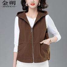 Women's Vest 2024 Spring and Autumn New Small and Fashionable Outerwear Tank Top, Kam Shoulder, Casual Mom's Vest Coat