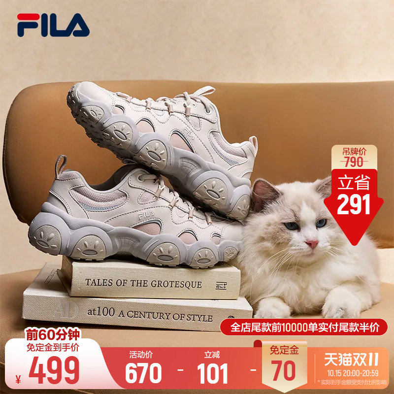 Fila Cat's Claw 7丨 Обувь Fila daddy Shoes 26 осенняя новая женская обувь на платформе, повседневная обувь, спортивная обувь в стиле ретро