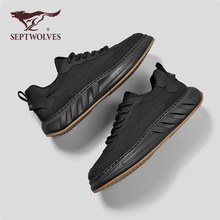 Seven Wolves Mesh Breathable Men's Shoes Summer New Trend Casual Shoes Thick Sole Heightened Men's Shoes Sports Shoes Men's