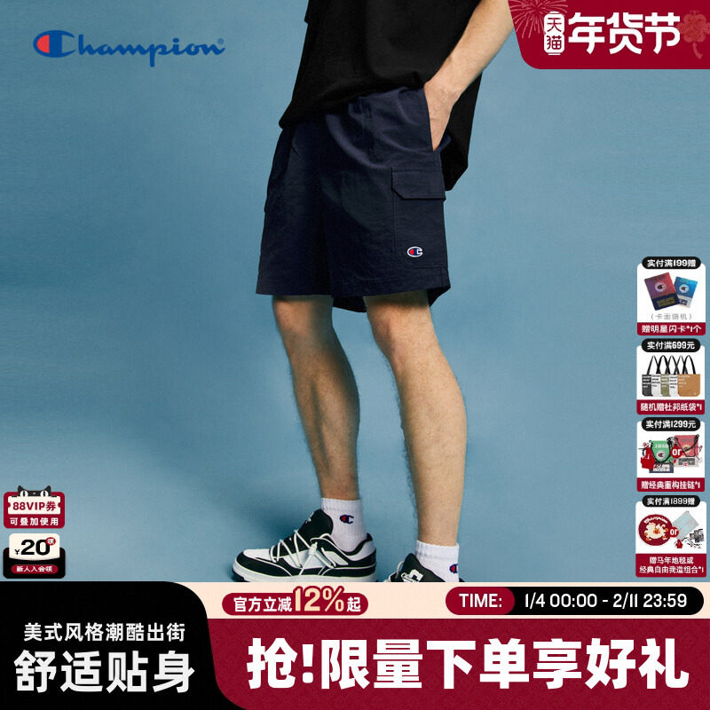 Шорты Champion champion мужские летние 2025 новые комбинезоны американские летние повседневные брюки спортивные брюки черного цвета