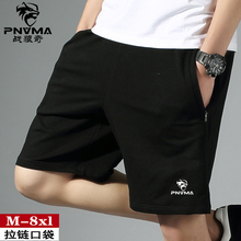 China-Chic Summer Pure Cotton Warrior Wolf Qi Sports Shorts Men's Big Pants Plus Oversized Cotton Loose Outwear Cropped Pants
