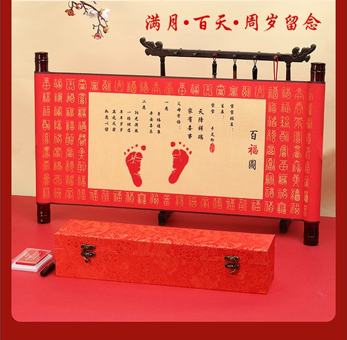 Один -лечебная рука и нога напечатаны с месяцем в сотне дней в месяц памятный