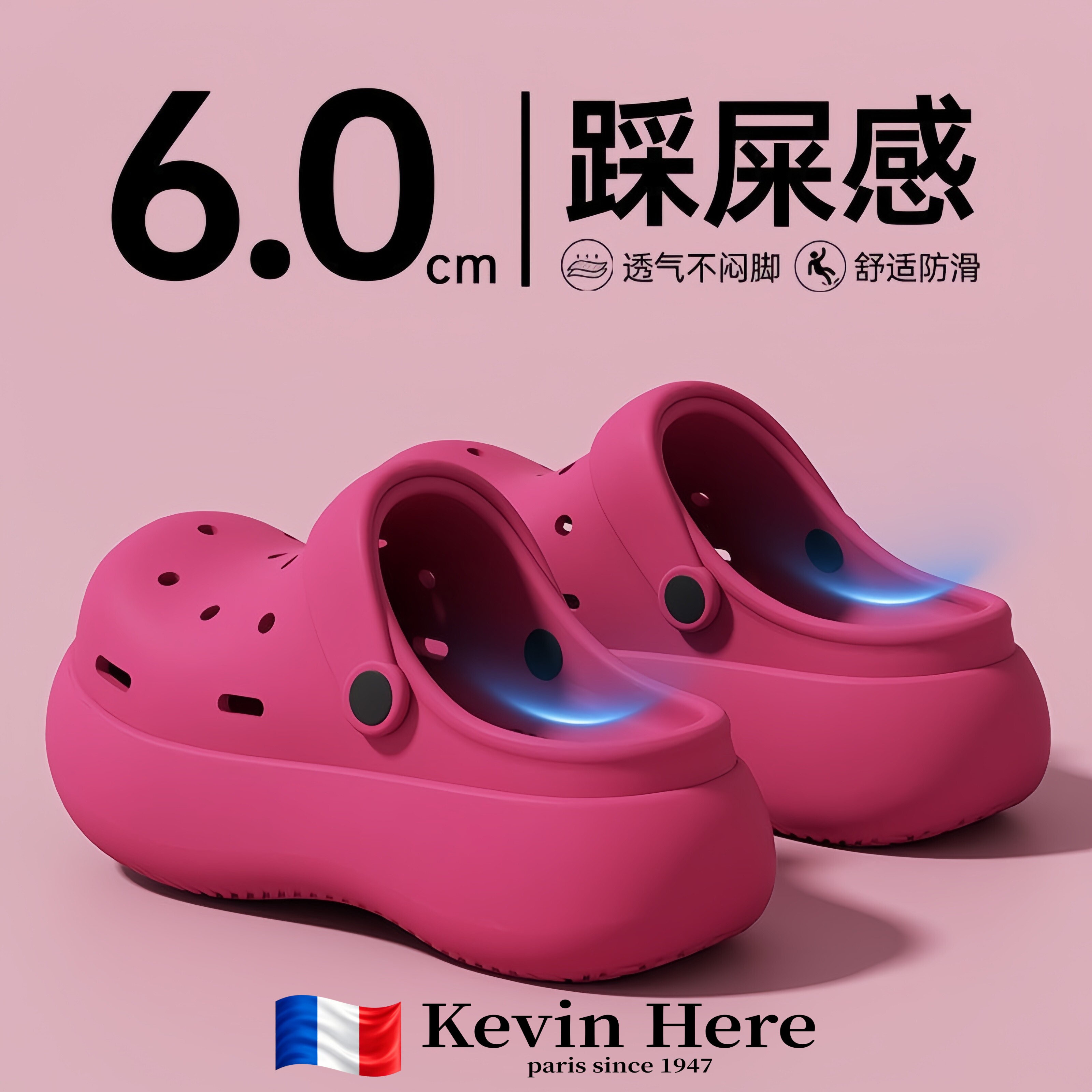 Обувь Kevin here с дырками на толстой подошве, женская летняя верхняя одежда, нескользящий дезодорант, пляжная обувь на берегу моря, сандалии Baotou увеличенного размера