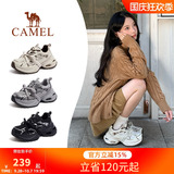 Женская обувь Camel silver daddy; коллекция 2026 года; сезон осень-зима; новая спортивная обувь серебристого цвета; детская уличная повседневная обувь на толстой подошве