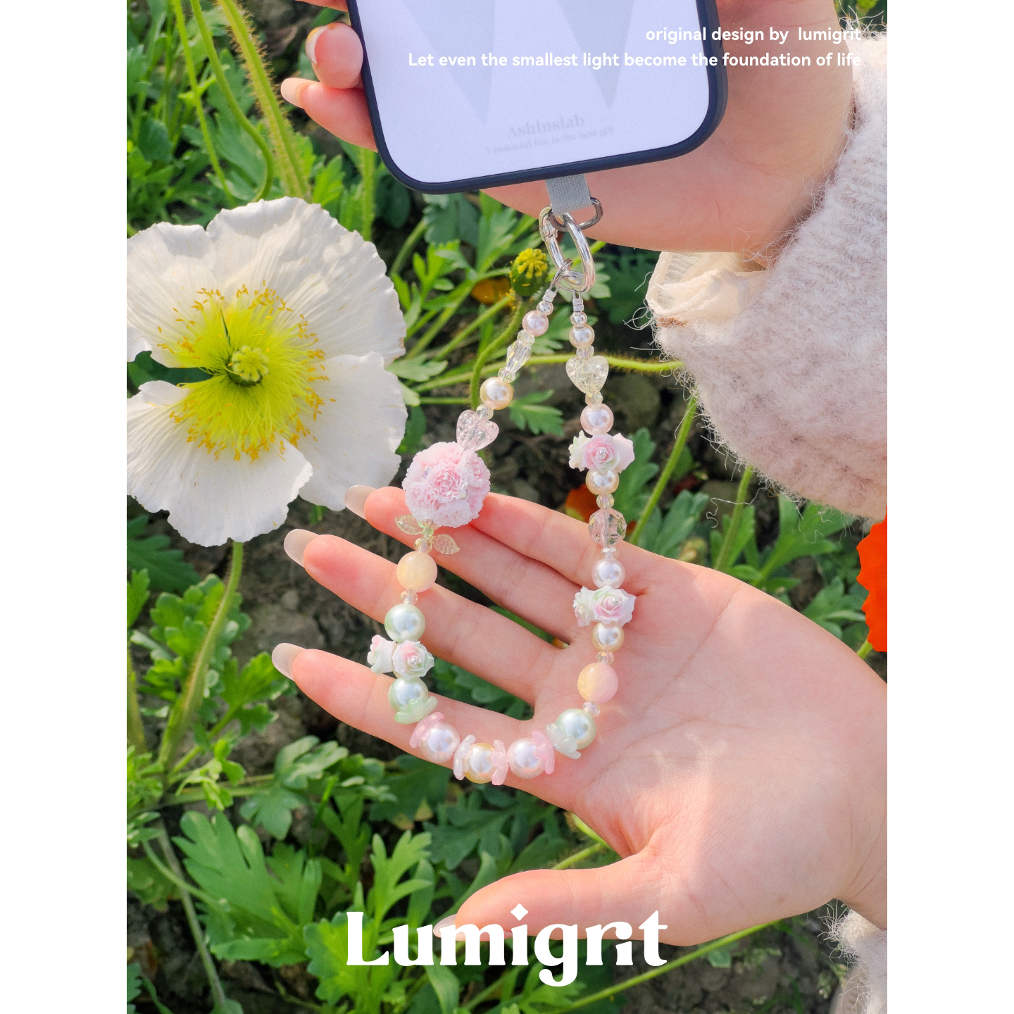 Liguang Original Pink Cherry Blossom Letter Spring New Pink and Green Rose Ball Exquisite Super Fairy Phone Chain Ins Pendant
