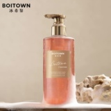 Гель для душа Boitown Bingxili Symphony Gilt с ароматом золота, Ночная парфюмерная вода, Стойкий аромат, Высококачественный уход