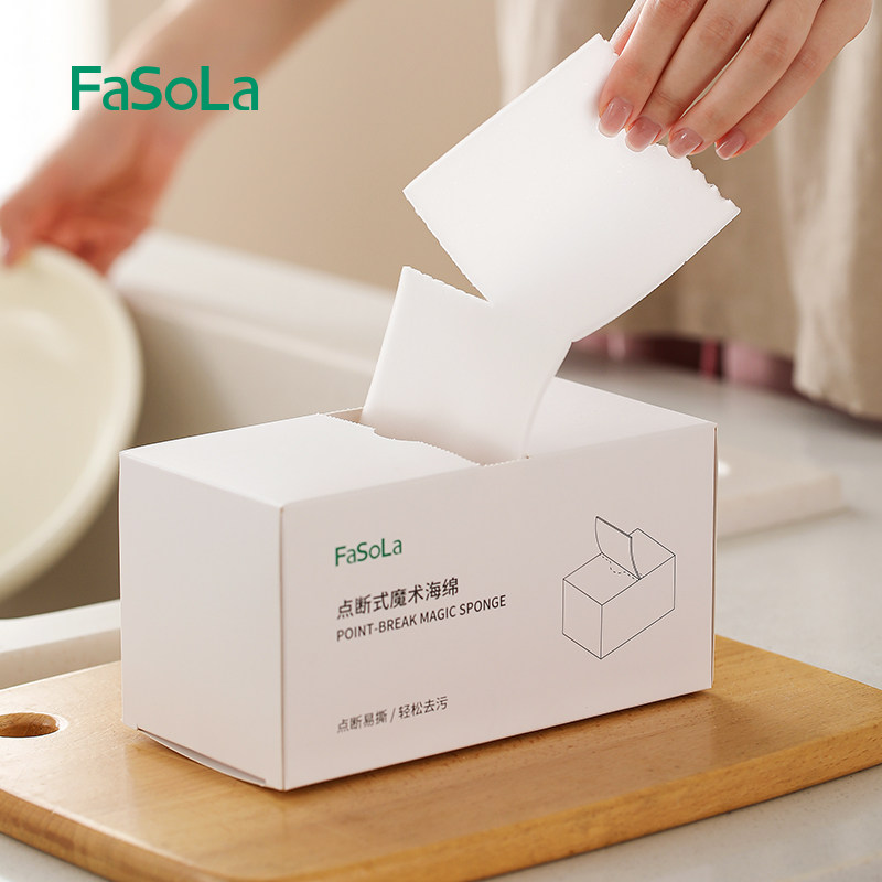 FaSoLa Nano Sponge Волшебная салфетка для мытья одноразовых чашек Артефакт для чистки чайных чашек Волшебная губка для мытья посуды