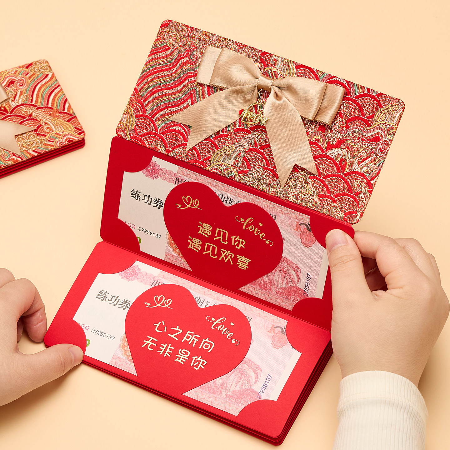 Складной красный конверт 5201314 love creative stretch holiday церемония вручения подарков с днем рождения парню и девушке