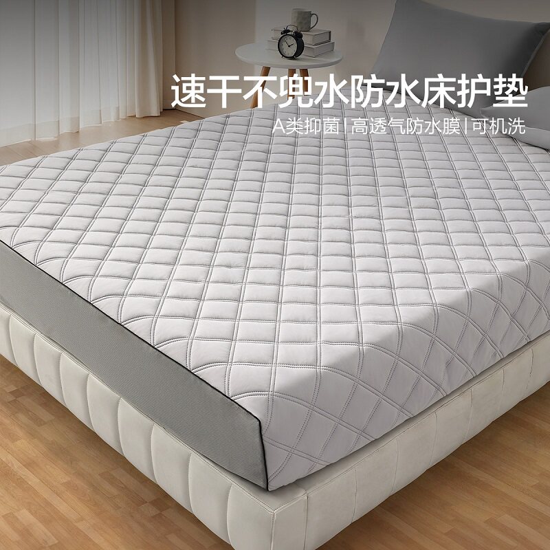 Mercury home textiles антибактериальные и защищающие от клещей постельные принадлежности, водонепроницаемые и влагонепроницаемые постельные принадлежности, защитные чехлы, простыни, матрасы, пылезащитные чехлы, постельное белье