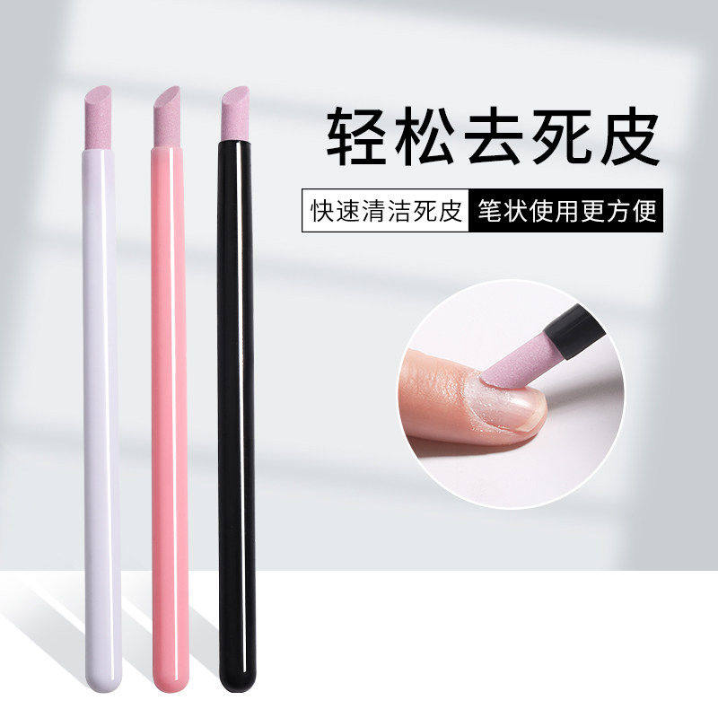 Dead skin polishing stick, nail edge removal, dead skin fingernail tool, polishing tool, carving and grinding pen, frosted quartz pen