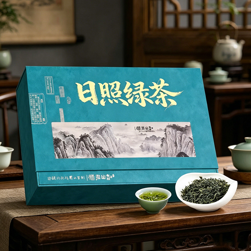 Подарочная коробка для фирменного зеленого чая Rizhao из провинции Шаньдун, подарочная коробка для элитного чая 20...