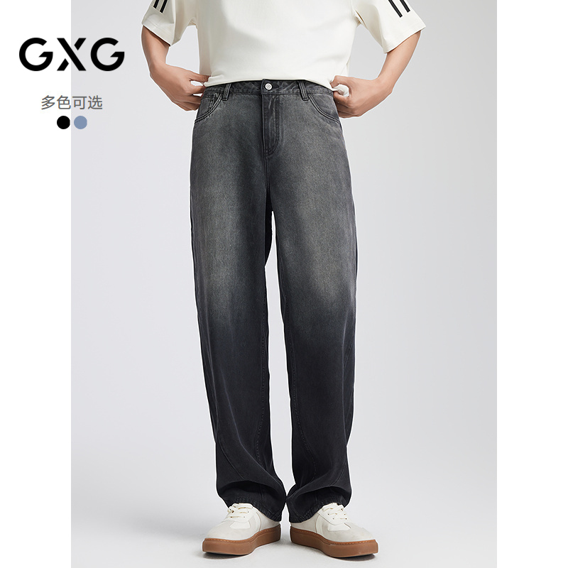 (Cool) GXG mens black gradient design jeans loose straight casual trousers 25 spring and summer new products