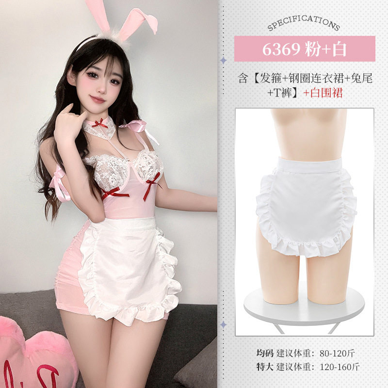 Feimu milk sweet bunny girl, стальное кольцо, прозрачный костюм, нижнее белье, сексуальная униформа больших размеров, пижама, демонстрирующая маленькую грудь, большой халат