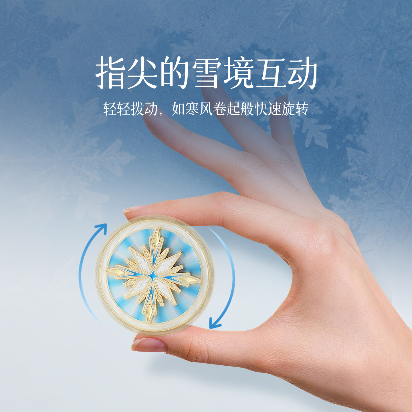 Фланец Bo snowflake car aromatherapy air outlet высококачественное креативное украшение женский аромат для автомобиля высокого класса стойкий аромат