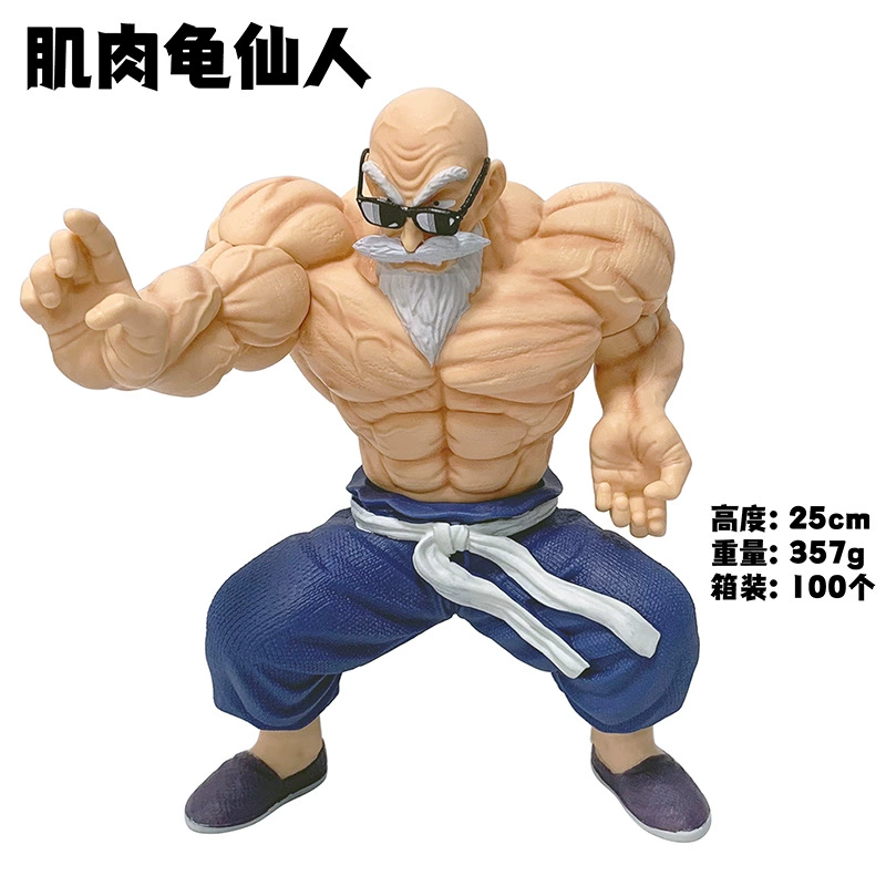 Dragon Ball Figure Chiaotzu Pilaf Mr. Popo Oolong Karin Son Goku Krillin Figure Model Ornament Collectible
