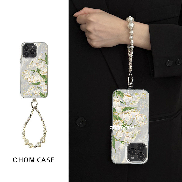 Lily of the valley feather yarn iPhone 17 phone case, Apple 15, 14pro Max, creative, 16pro, fashionable, 13 hands