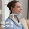 Товары от 珍舰康旗舰店