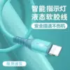 Товары от 拾本旗舰店