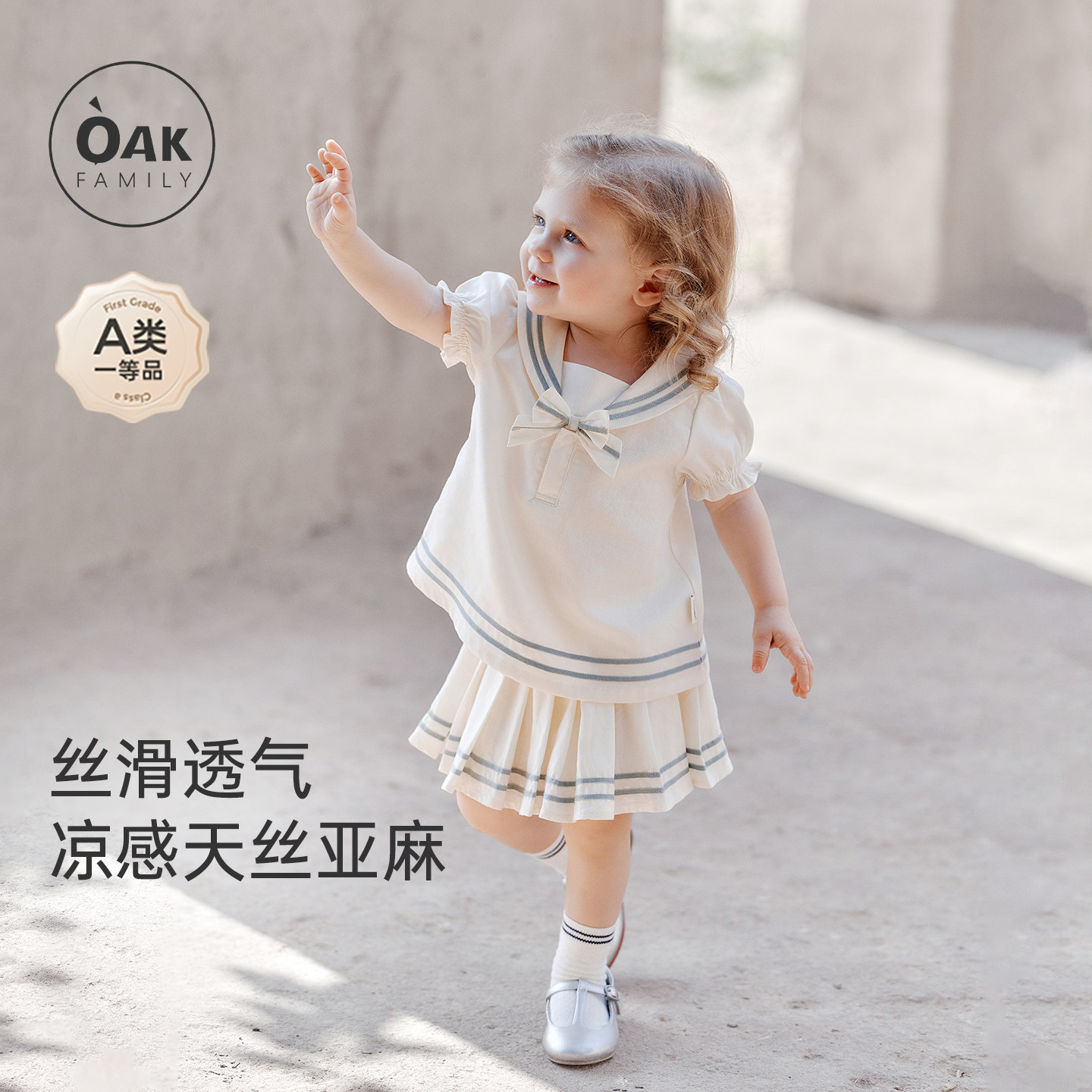 【Новый продукт】 Летняя блузка в стиле колледжа для девочек Oak Family, костюм с короткой юбкой и темно-синим воротником, детская плиссированная юбка