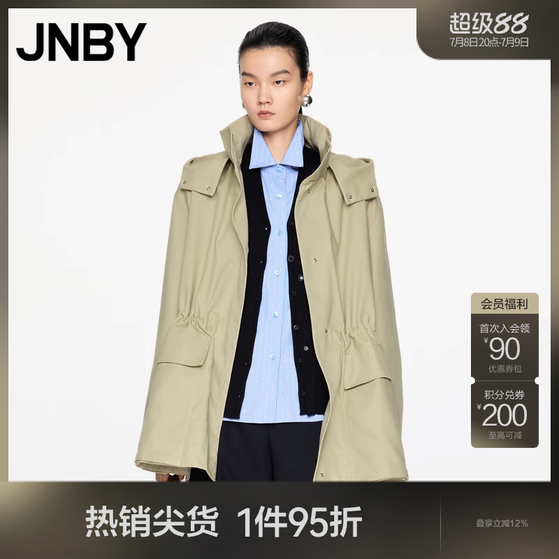JNBY/Весенне-осенняя ветровка Jiangnan commoner, женская свободная хлопковая куртка средней длины трапециевидной формы с капюшоном 5O8911830