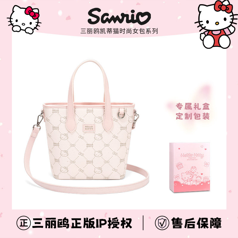 Rosedawn Sanrio HelloKitty, сумка-мессенджер с корзиной для овощей, новинка 2026, женская сумка на одно плечо для пригородных поездок