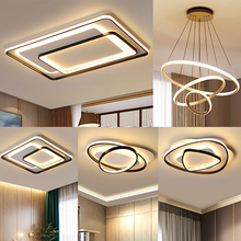 Ceiling light, intelligent lighting fixtures, whole house package combination, modern and minimalist living room light, atmospheric, Zhongshan new main light, pendant light