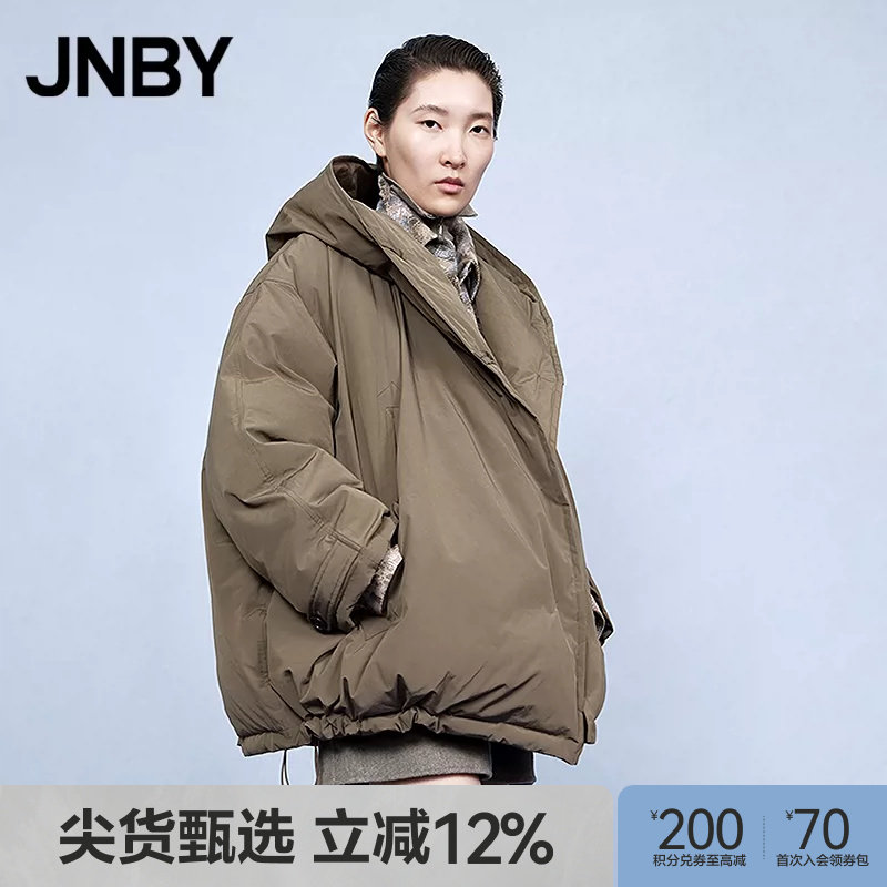 [Новинка осени и зимы] Пуховик JNBY/Jiangnan commoner 25, новинка зимы, свободный Н-образный пуховик с длинным рукавом 5PBC11610