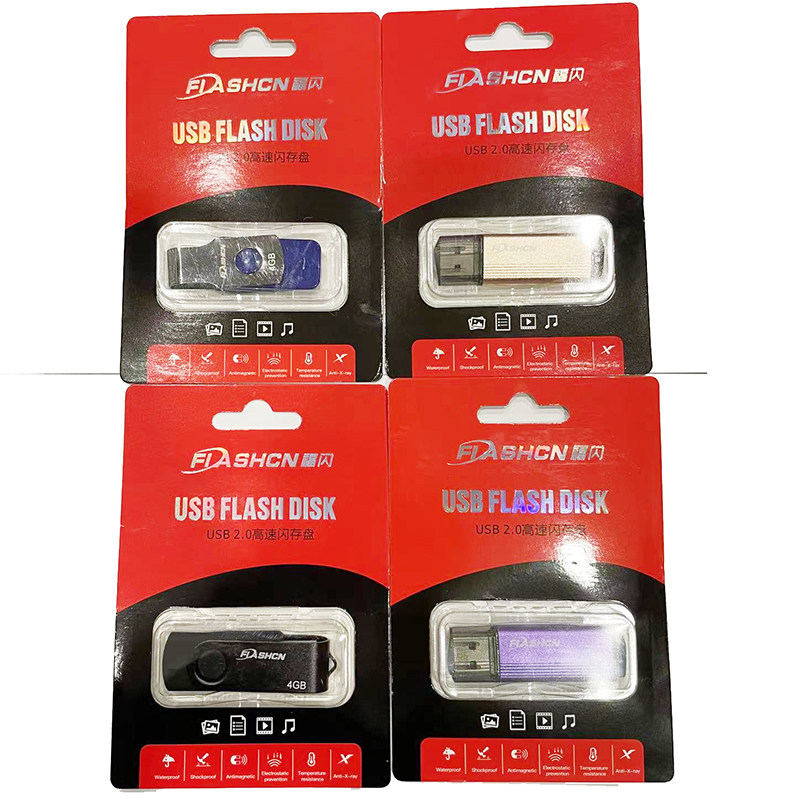 Торги DM Damai USB Flash Drive Fu Flash 4GB Торги бизнес USB компьютер 8GU диск Автомобильный музыкальный USB флэш-накопитель в различных стилях