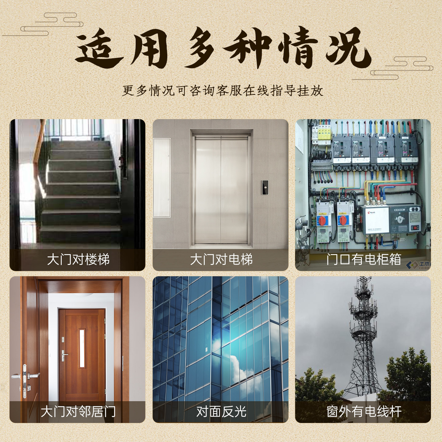 Чистая латунная табличка благословения Тяньгуань Erjixing Gaozhao Hengban, украшающая табличку, Дверная наклейка, Подвесные украшения для стен и окон