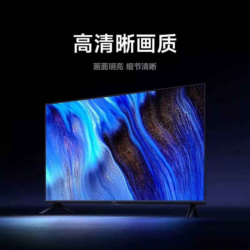 Xiaomi Mijia Redmi - 50-дюймовый проекционный экран с защитой глаз в формате 4K сверхвысокой четкости, Wi-Fi, домашний голосовой телевизор с плоским экраном