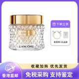 Lancome Lancome Pure Powder Cream Essence Essence длиной 35 мл одежды, уход за кожей, макияж, естественным образом 100110