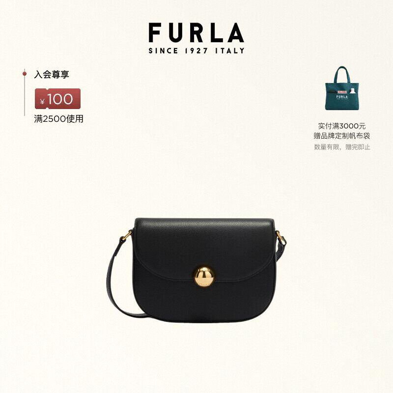 Маленькая женская сумка-мессенджер FURLA MOONLIGHT из воловьей кожи на одно плечо, модная модель высокого класса