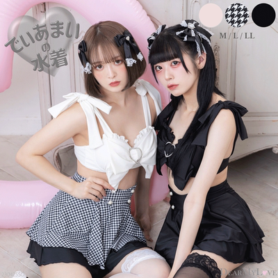 taobao agent 珠珠家日系甜美可爱胸前大蝴蝶结比基尼荷叶高腰显瘦半裙分体泳衣