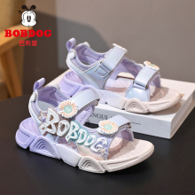 Babu Bean Children's Shoes Girls' Sandals Summer 2024 New Lightweight Soft Sole Open Toe Girls' Beach Shoes Summer Edition