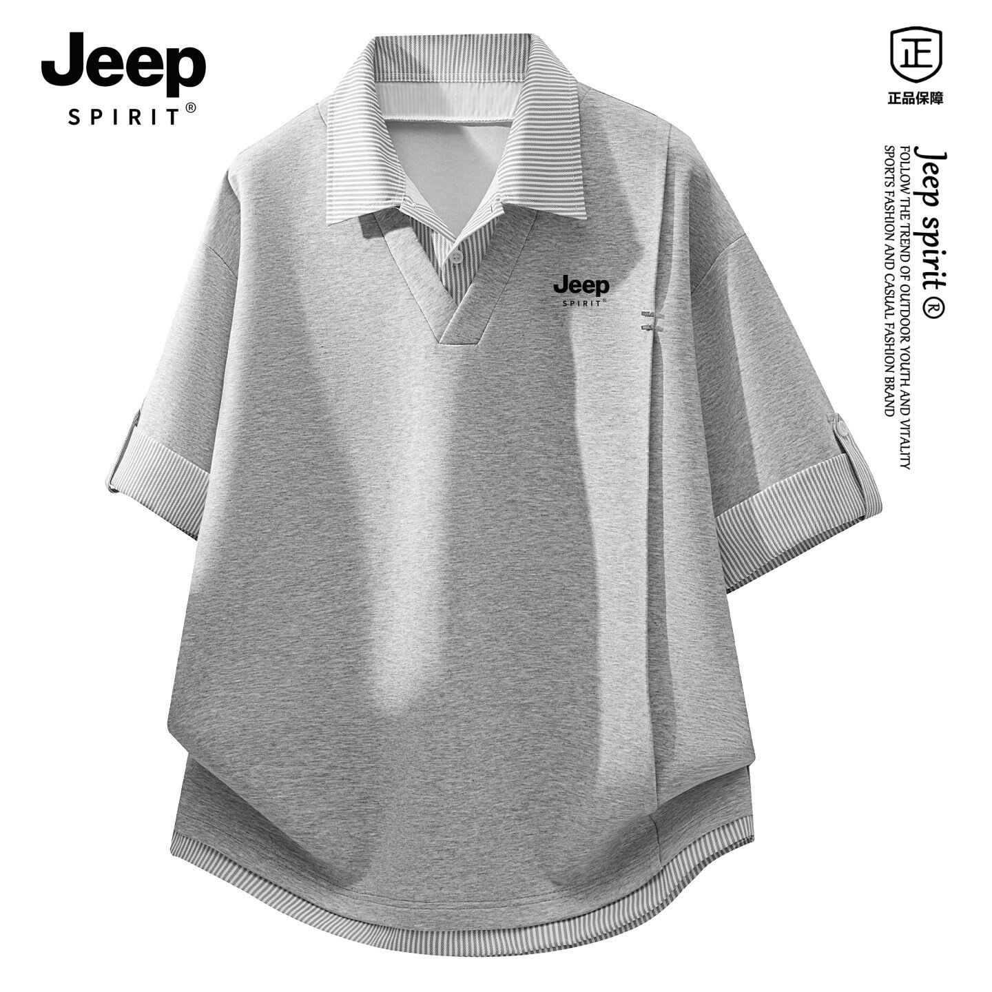 Короткий рукав с отворотом из двух частей, выполненный в американском стиле JEEP SPIRIT...