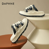 Женские тапочки на толстой подошве Daphne