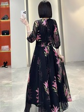 KATTERLLG Clearing and Leakage Collection Counter Withdrawal of High end Dresses for Women's Summer New Chinese Waist Pulling Printed Skirt