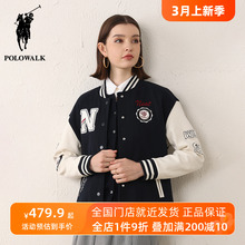 POLOWALK Women's Embroidered Spliced Velvet Baseball Jersey Autumn/Winter New Korean Warm Single breasted Sweater Coat