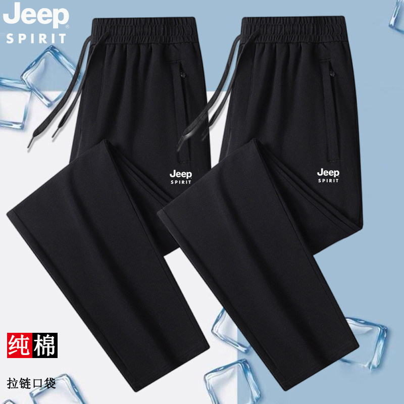 мужские хлопковые брюки jeep, весенне-осенние свободные спортивные брюки с прямыми штанинами, повседневные брюки, новинка 2026 года, длинные брюки, защитные брюки