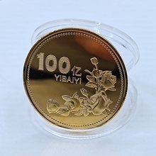 Копії монет росії фото
