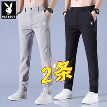 Playboy pants for men's 2024 summer new ice silk quick drying thin men's slim fit versatile casual pants