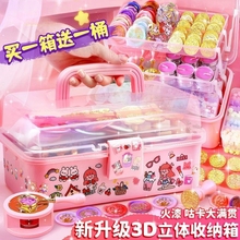 2024 Internet celebrity hot selling children's toys, 6-year-old girl, 5 handmade DIY stamps, 9 girl's birthday gifts, 12