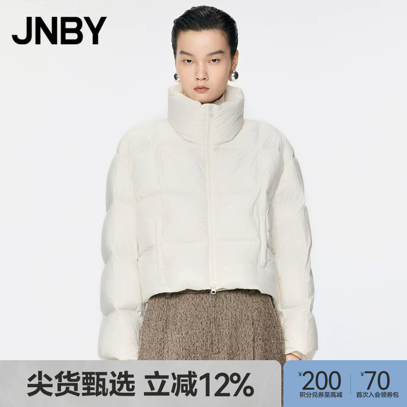 JNBY/Зимняя куртка-пуховик Jiangnan commoner Ole, короткая свободная повседневная куртка с воротником-стойкой, женская 5OAC14660
