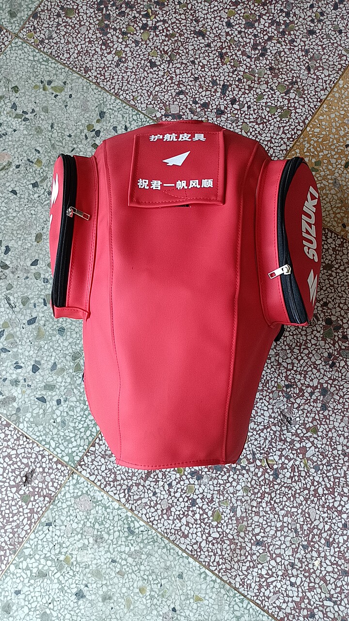 Подходит для мотоцикла Haojue Yishuang DM150ESHJ150/I25 a 23c, универсальная сумка для топливного бака