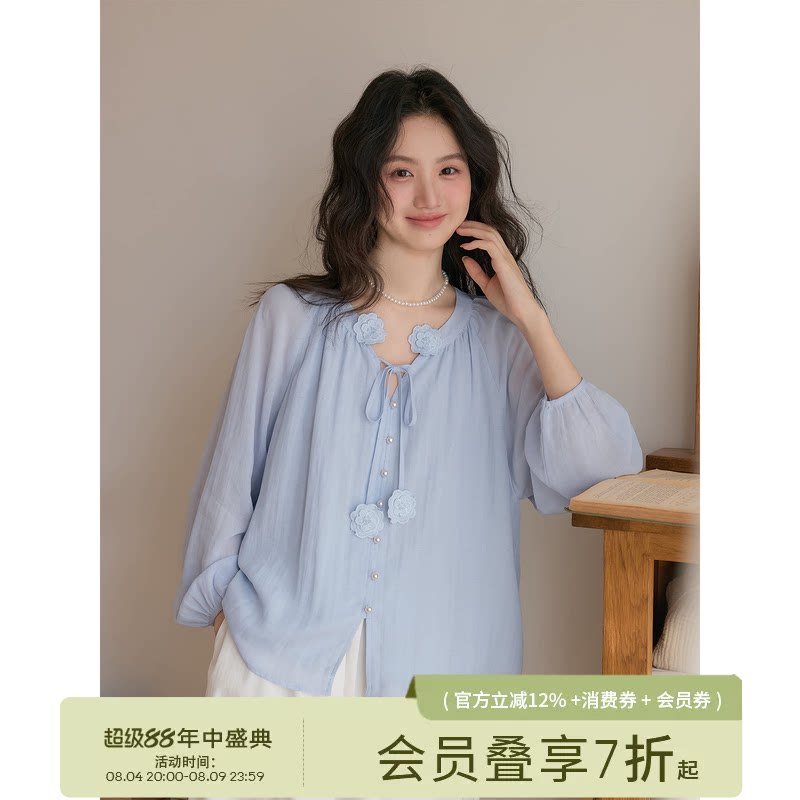 Aiqiangwei plus size fat mm французская синяя рубашка летняя женская 2026 новая красивая рубашка с длинными рукавами женский топ