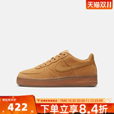 Спортивная обувь для детей NIKE AIR FORCE 1 (GS) Air Force One для спорта и отдыха BQ5485-700