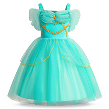 Girl Aladdin Magic Lamp Jasmine Princess Dress Summer New Children's Dress Baby Children's Day Performance Dress