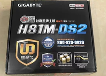 盒装正品  Gigabyte/技嘉 H81M-DS2 1150 DDR3 带COM