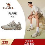 Camel Guangyan спортивная обувь мужская 2026 новая обувь кроссовки дышащая амортизирующая мужская обувь пара кроссовок для бега трусцой