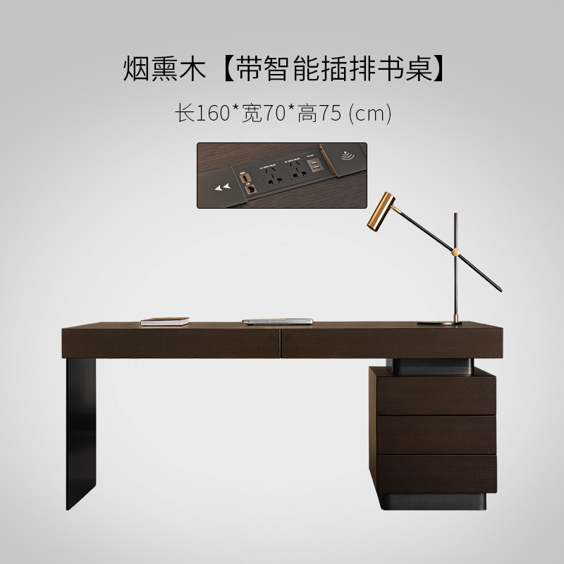 Минималистичный итальянский легкий роскошный рабочий стол design sense, компьютерный стол, письменный стол, домашний современный офисный стол высокого класса